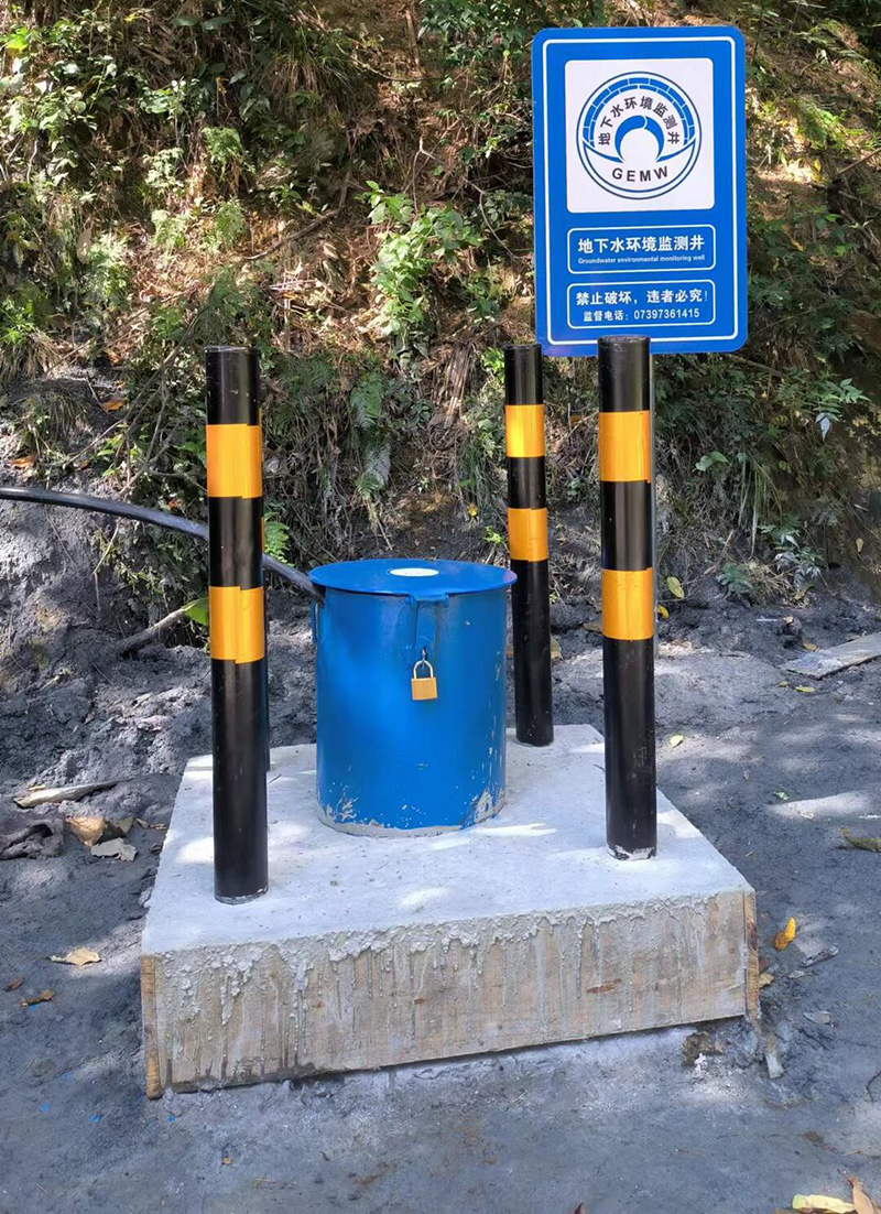 合肥瑶海区监测井